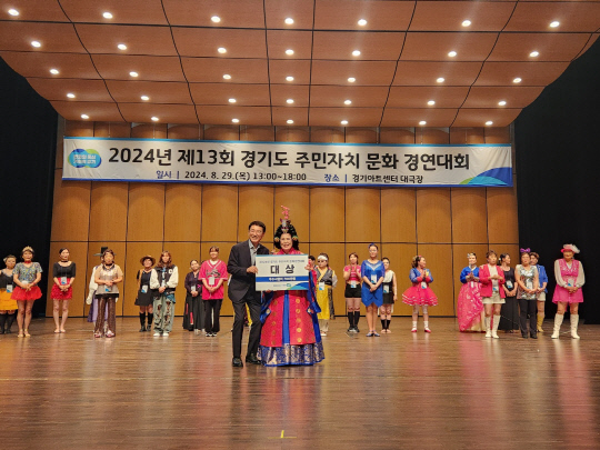 사진제공=경기도